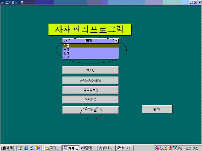 01-02.gif(8222¹ÙÀÌÆ®)