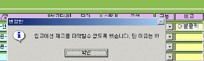 03-03.gif(10979¹ÙÀÌÆ®)