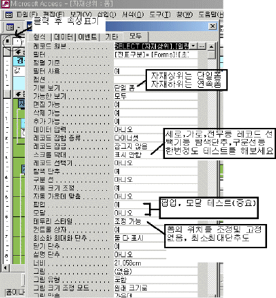 04-00.gif(46241¹ÙÀÌÆ®)